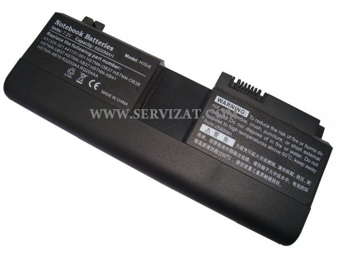 Батерия за HP Pavilion TX1000 Series TX2000 Series TouchSmart tx2 HSTNN-OB37